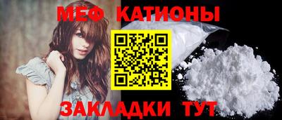 прущий лед Пыть-Ях