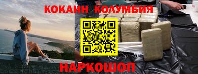прущий лед Пыть-Ях