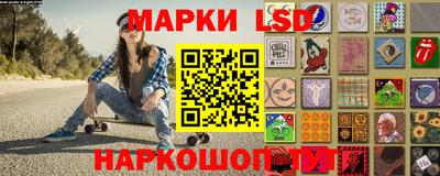 прущий лед Пыть-Ях