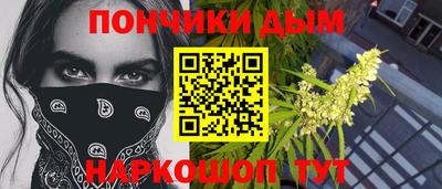 прущий лед Пыть-Ях