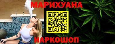 прущий лед Пыть-Ях