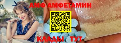 мескалин Пушкино