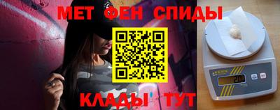 прущий лед Пыть-Ях