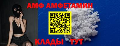 мескалин Пушкино