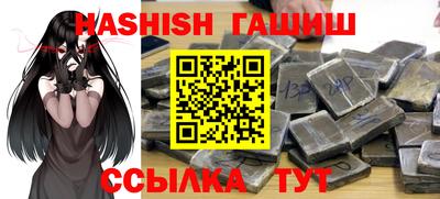мескалин Пушкино