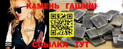 прущий лед Пыть-Ях