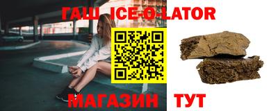 прущий лед Пыть-Ях