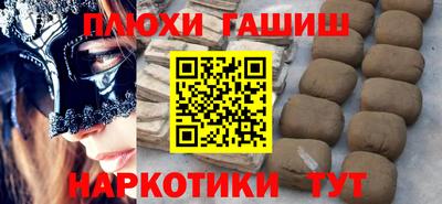 прущий лед Пыть-Ях