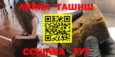 мескалин Пушкино