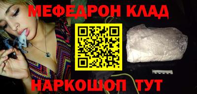 прущий лед Пыть-Ях