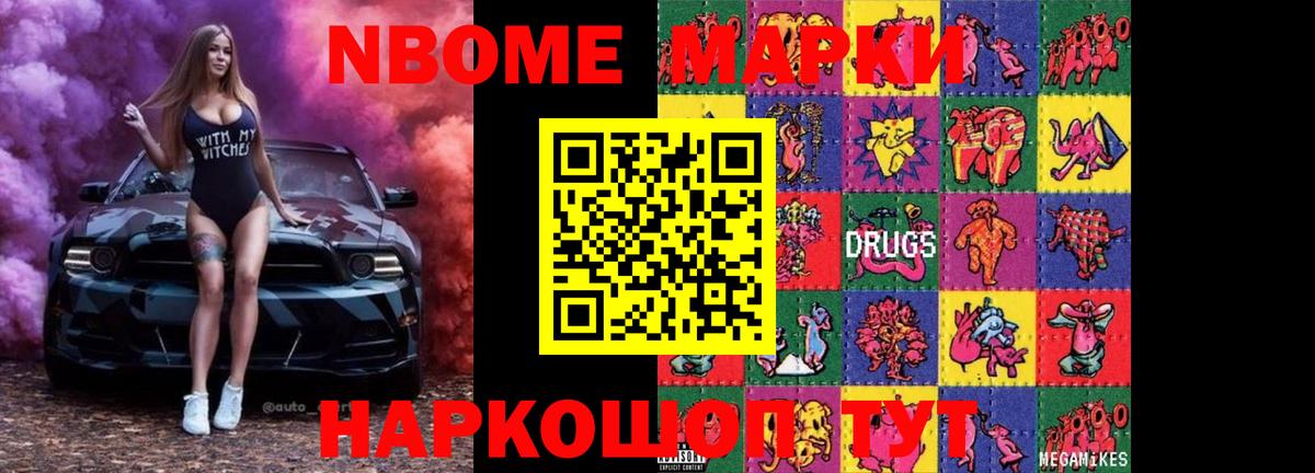 ЛСД экстази кислота  LSD-25 экстази кислота  Вязьма  Вход с VPN 